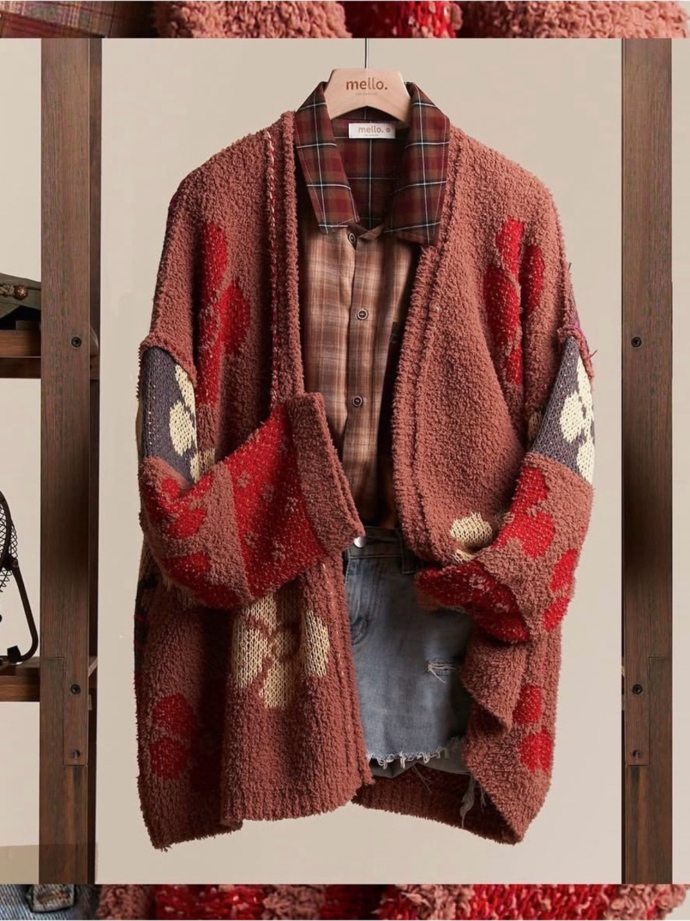 Cozy Rust Brown Bouclé Floral Open Cardigan - Picture 1 of 6